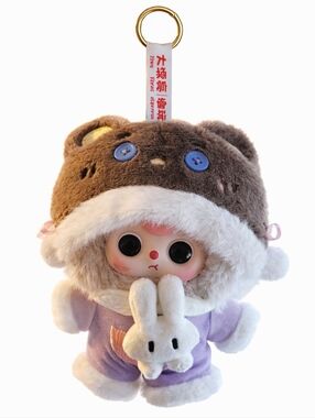 Baby Three Sweet Dream 100% Series Plush Blind Bag - NEW - Sleeping Baby